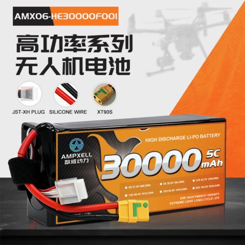 6S1P 21.6V 30000mAh High‑Rate Long‑Cycle Cell for Industrial Inspection and Mapping UAVs